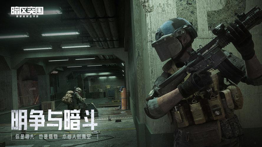 银河系中间亮的是什么